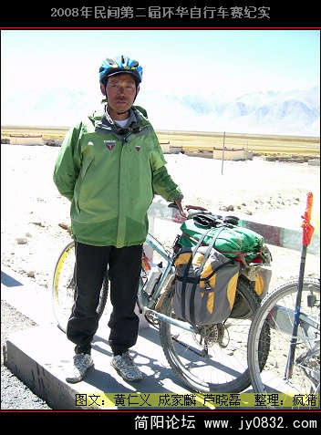DSCI0770.JPG