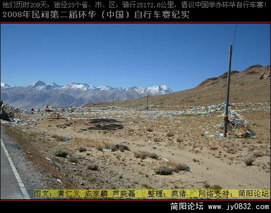 DSCI0769.JPG