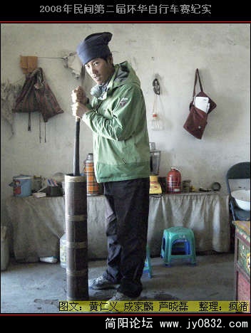 DSCI0784.JPG