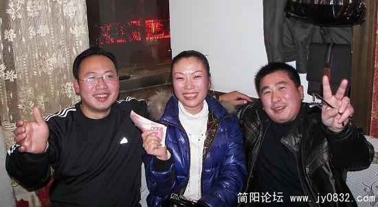 BigBull_BigBull_100_1117.jpg