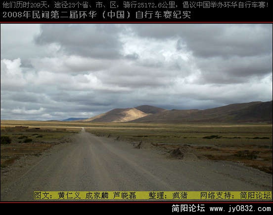 DSCI0811.JPG