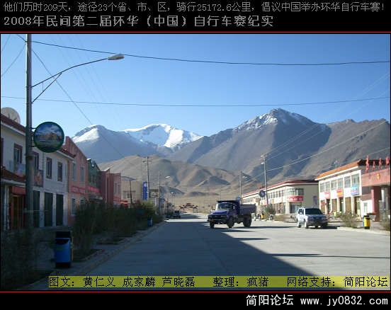 DSCI0753.JPG