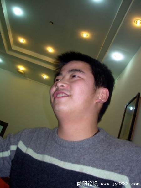 BigBull_DSCN8628.JPG