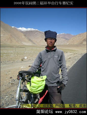 DSCI0754.JPG