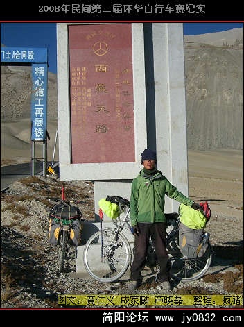 DSCI0782.JPG