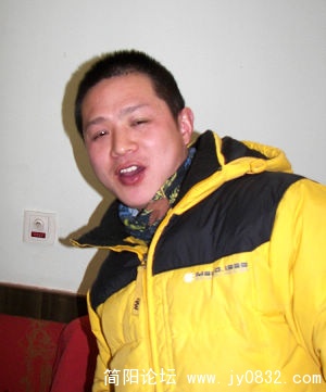 BigBull_BigBull_100_1064.jpg