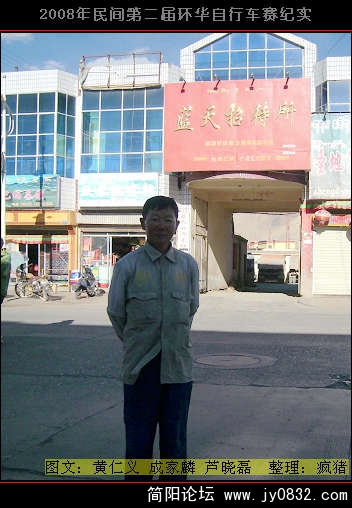 DSCI0765.JPG