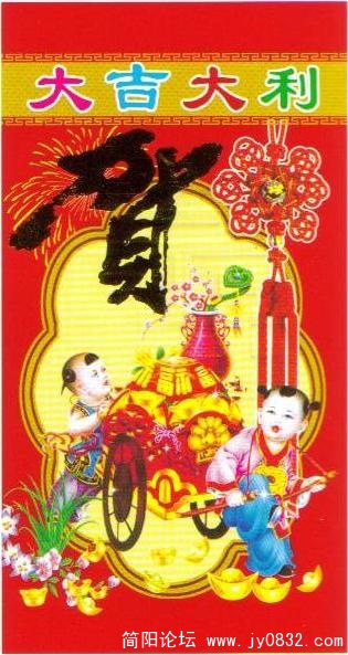 红包4.jpg