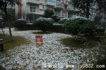 DSC_0025.JPG