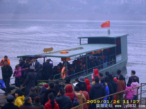 DSCI0074.jpg