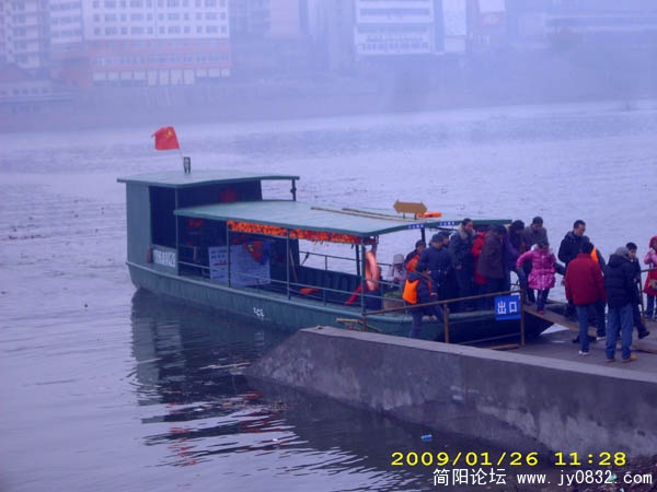 DSCI0076.jpg