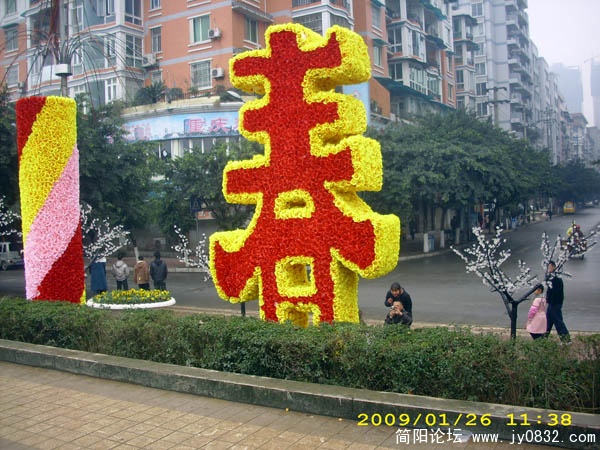 DSCI0080.jpg