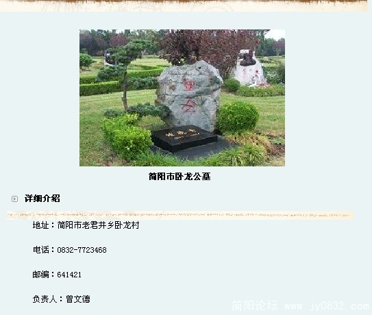 未命名.jpg
