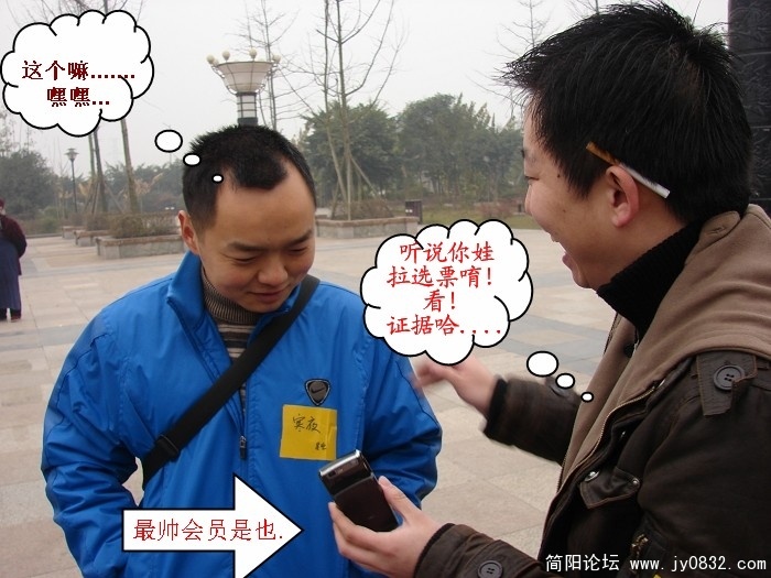 nEO_SC07698.jpg