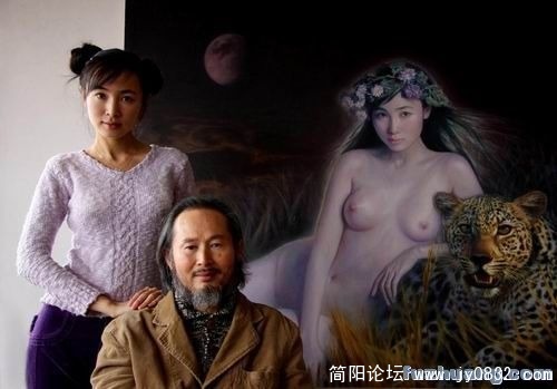 山鬼.jpg