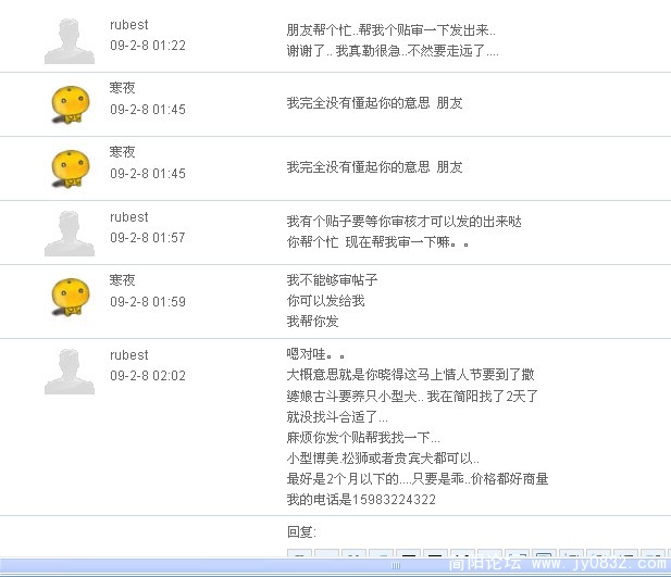 未命名.jpg