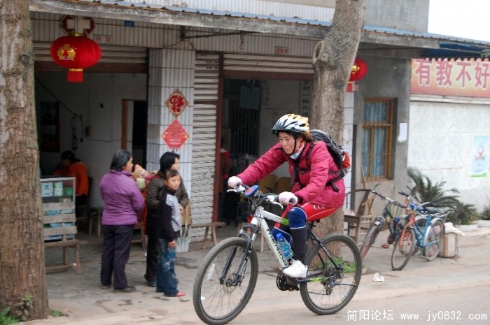 BigBull_DSC_8841.JPG