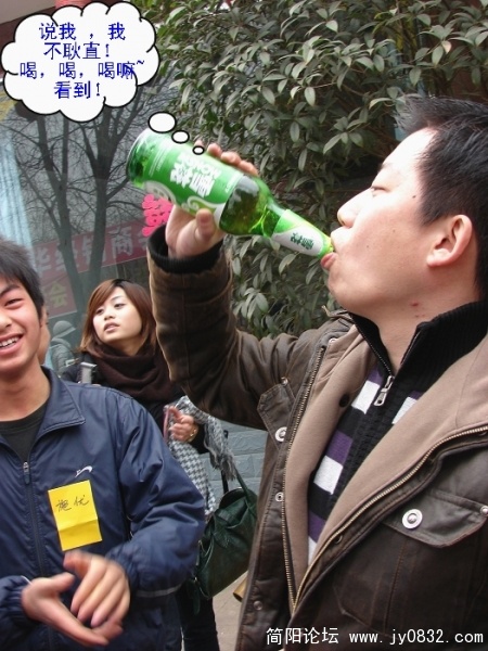 nEODSC07739.jpg