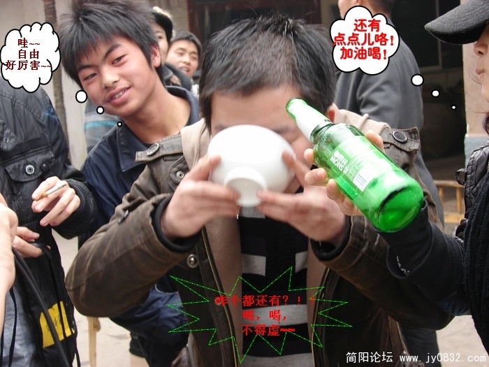 nEO_IMGDSC07756.jpg