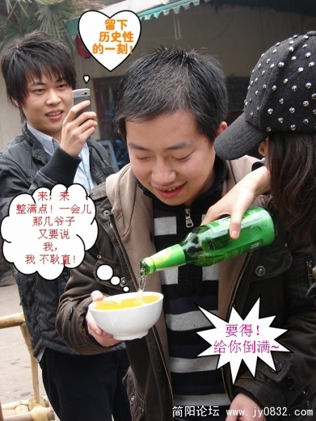 nEMG_DSC07754.jpg