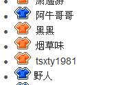 QQ截图未命名1.jpg