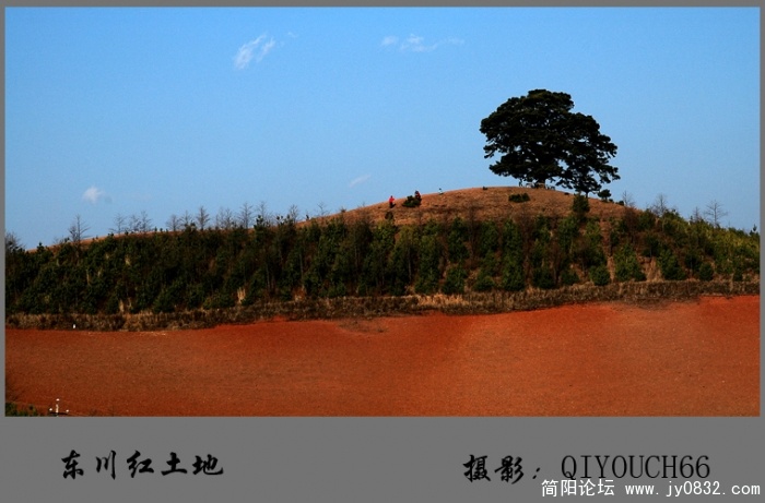 红土地07.jpg