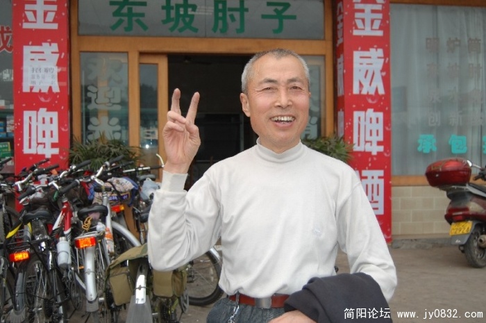 30年代出生的曾大爷