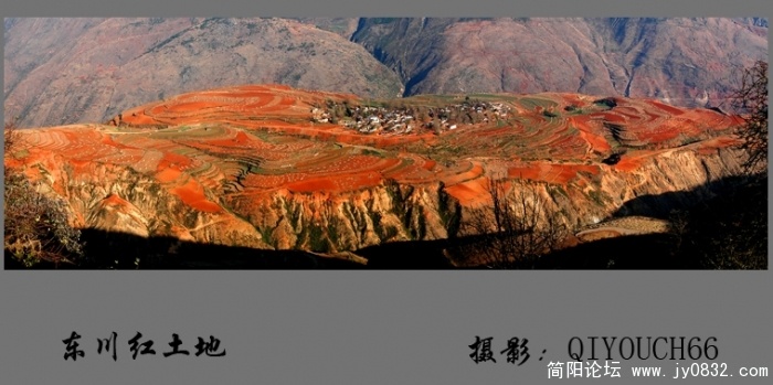 红土地01.jpg