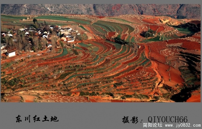 红土地05.jpg