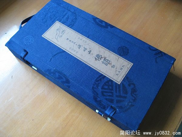 box1.jpg