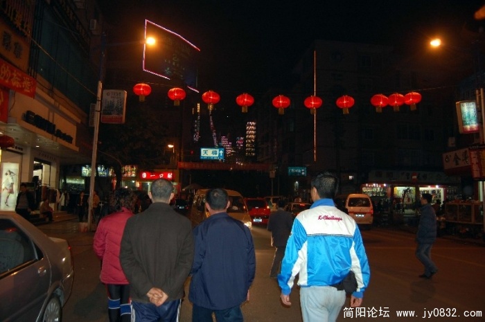 BigBull_DSC_9140.JPG
