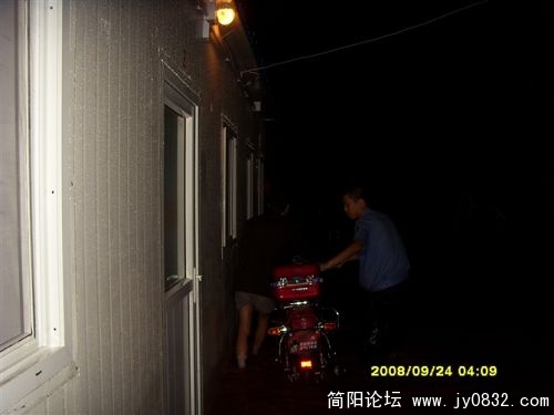 假求得很。。。