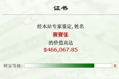 吹。。.jpg
