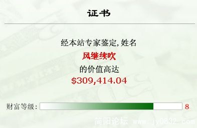 吹。。。.jpg