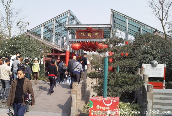 照片0455.jpg