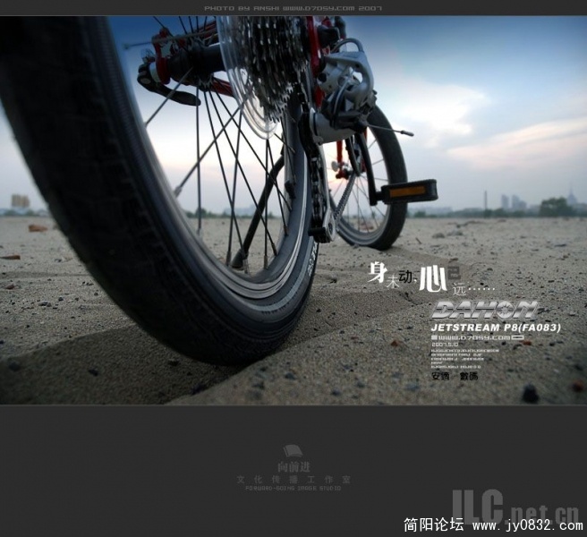 20081213_56b30f3fa2cfeaad5bfbnqWMrSv4dIhl.jpg