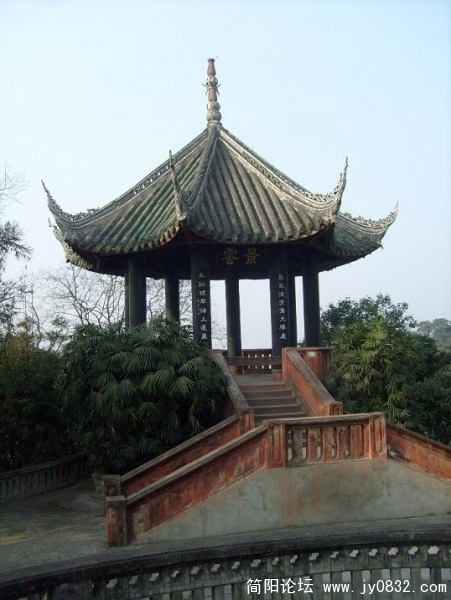 此亭可直观乐山城，地震原因未开放