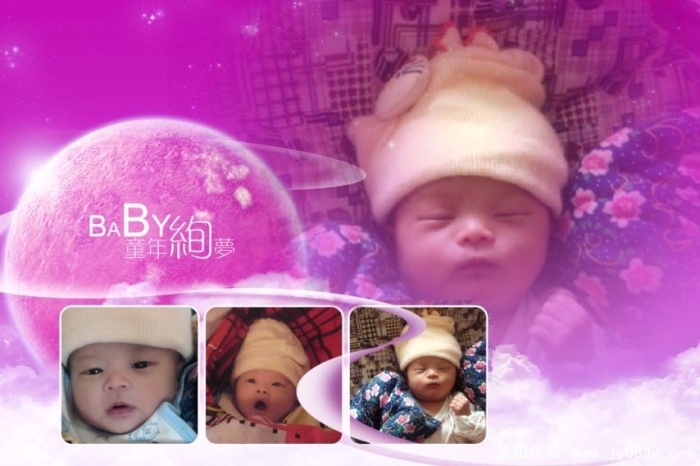 QQ截图未命名.jpg