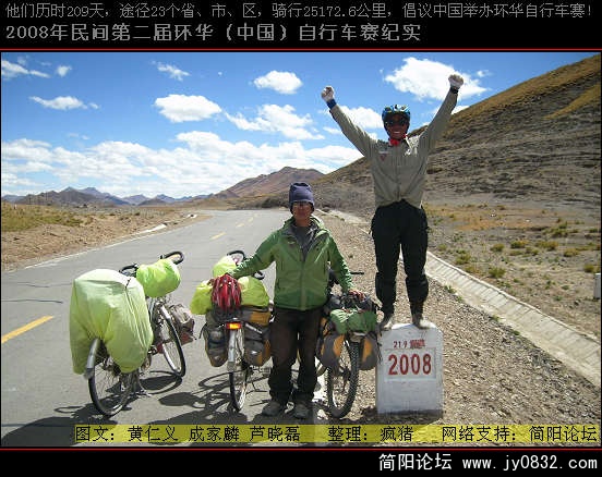 DSCI0973.JPG