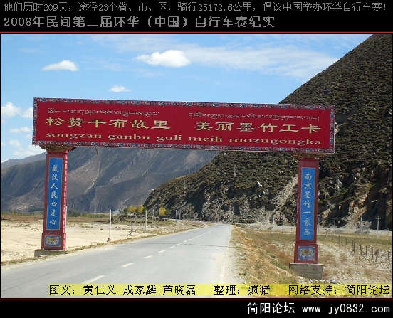 DSCI0117.JPG