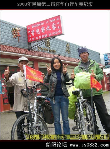 DSCI0260.JPG