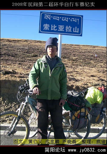 DSCI0965.JPG
