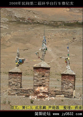 DSCI0933.JPG