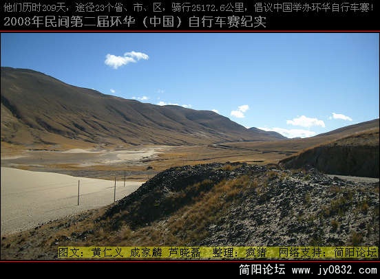 DSCI0890.JPG