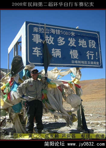 DSCI0955.JPG