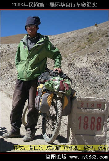 DSCI0949.JPG