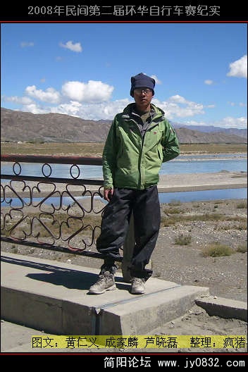 DSCI1004.JPG