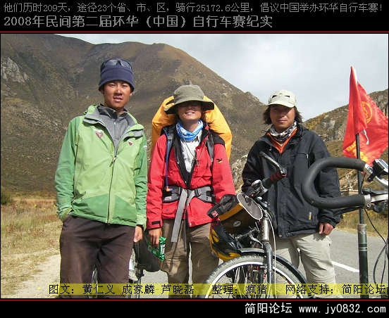 DSCI0124.JPG