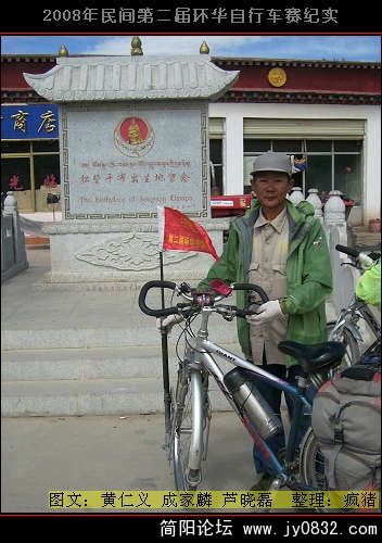 DSCI0119.JPG