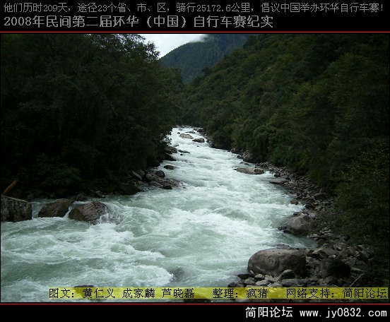 DSCI0222.JPG